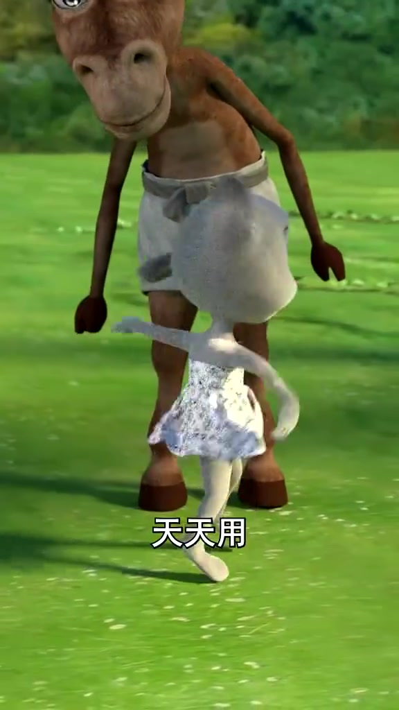 毛豆又想出了一个古怪的点子