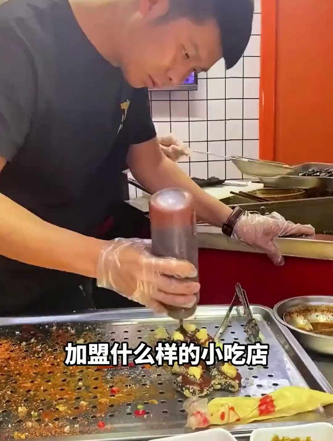 一店多开,暴走记榴莲臭豆腐加盟首选