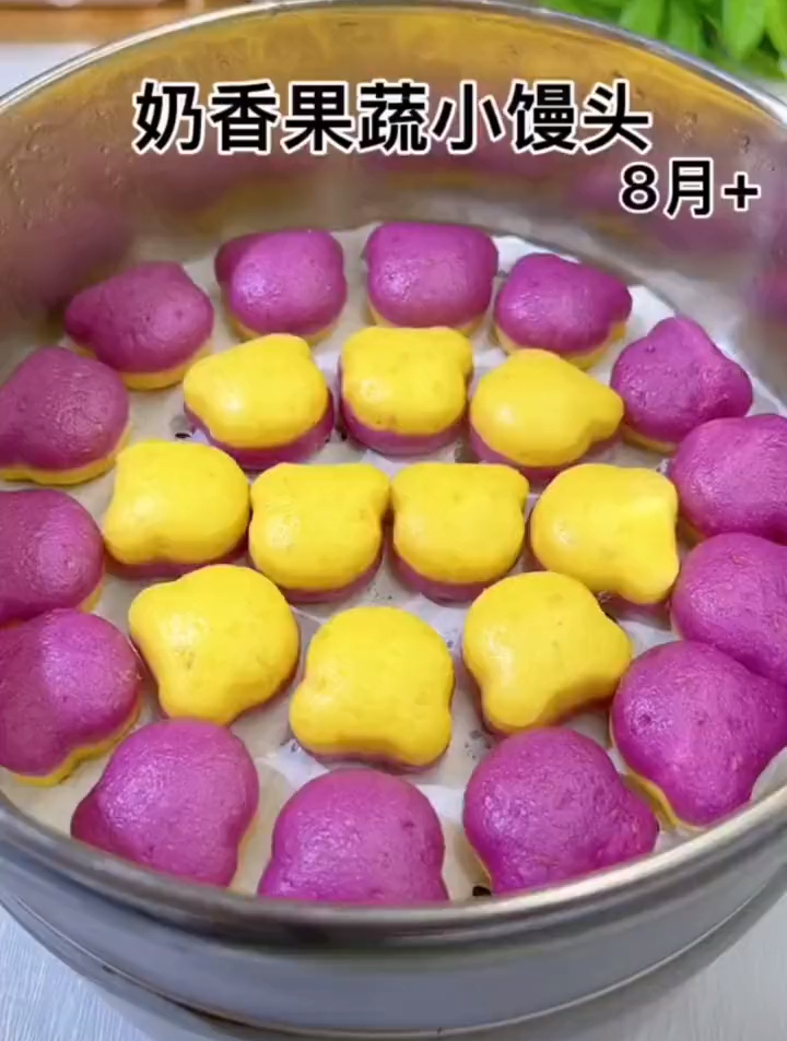 像蛋糕一样松软的火龙果蒸糕,做法简单松软香甜,孩子特别爱吃