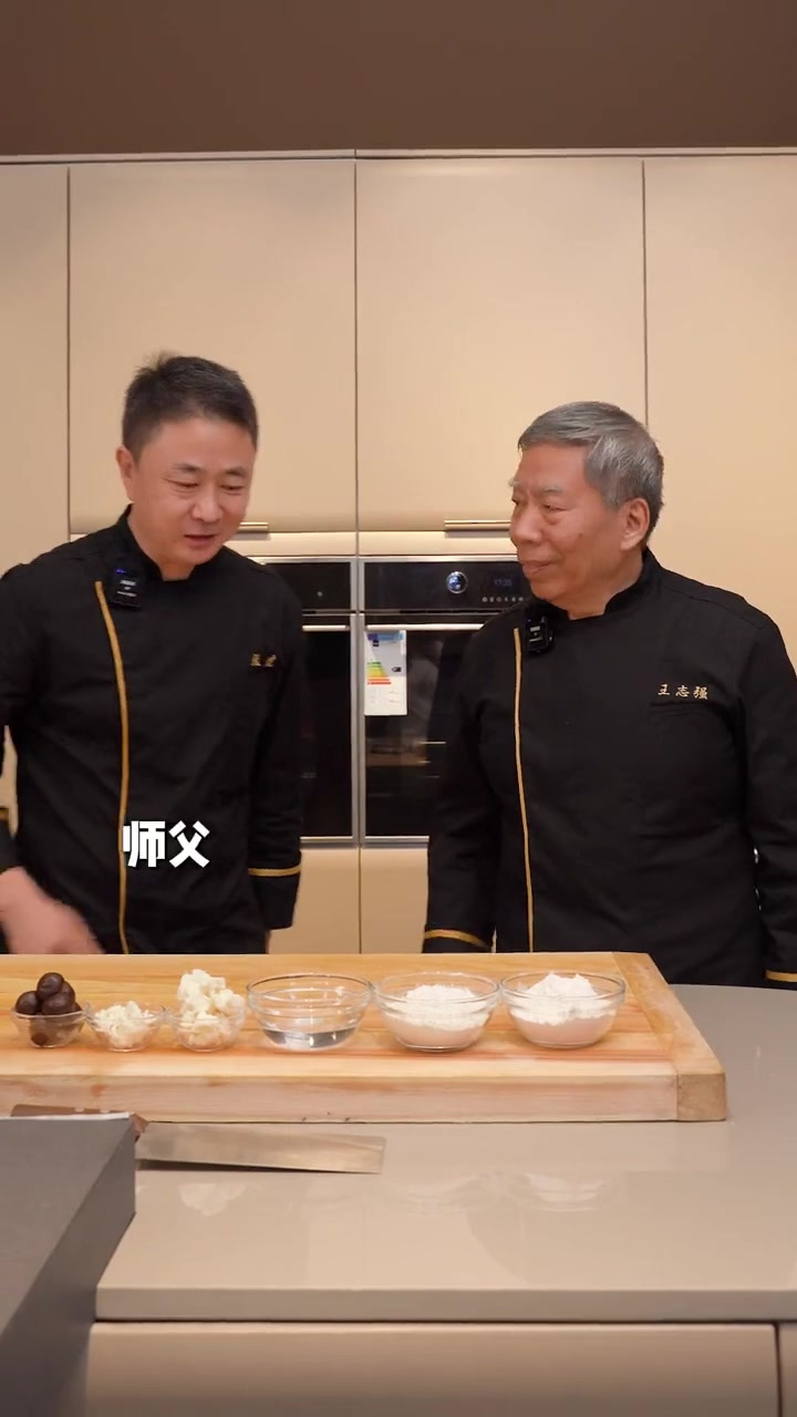 传统京八件之一枣花酥,还有详细开酥教程!