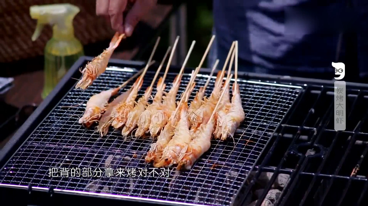 炭烤大明虾让人垂涎三尺,在家就能烤出此等美味