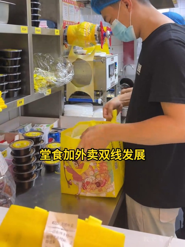 小谷姐姐麻辣烫多年成功餐饮经验,总部多项扶持