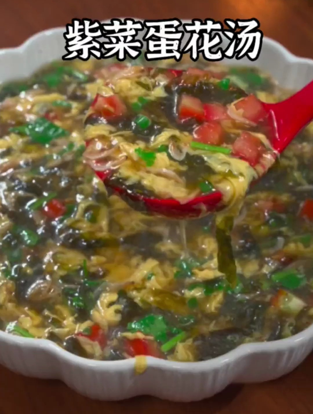 紫菜蛋花汤这样做,做法简单汤鲜味美又好喝,怎么都吃不腻!