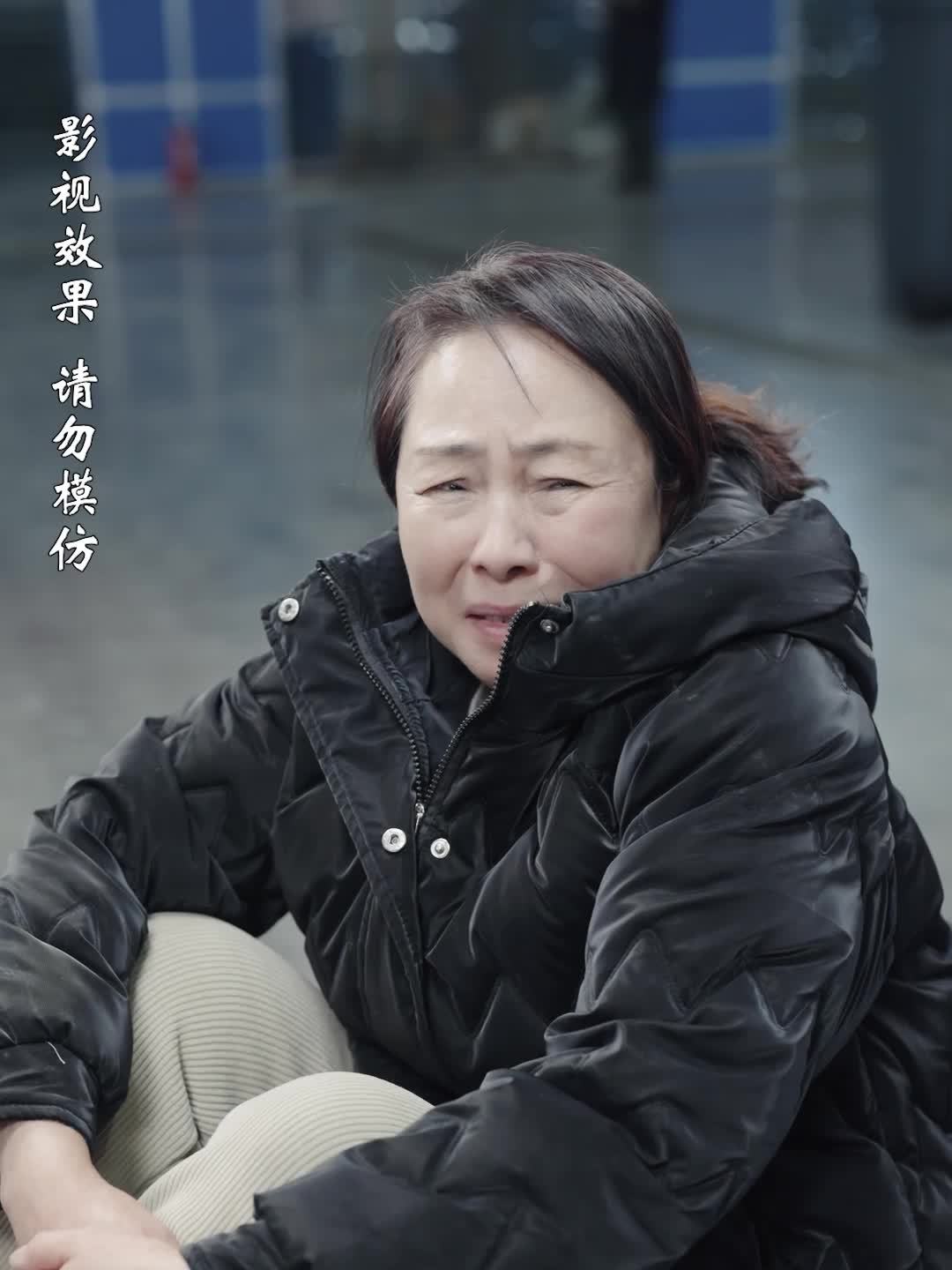 【热播短剧】无道枭雄 43
