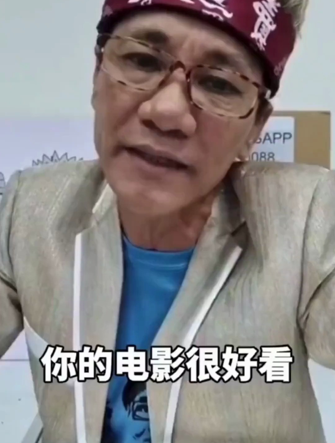 王雷的直播贡献很大~