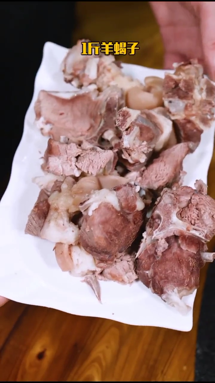 到底是藏cang书羊肉还是藏zang书羊肉呢?