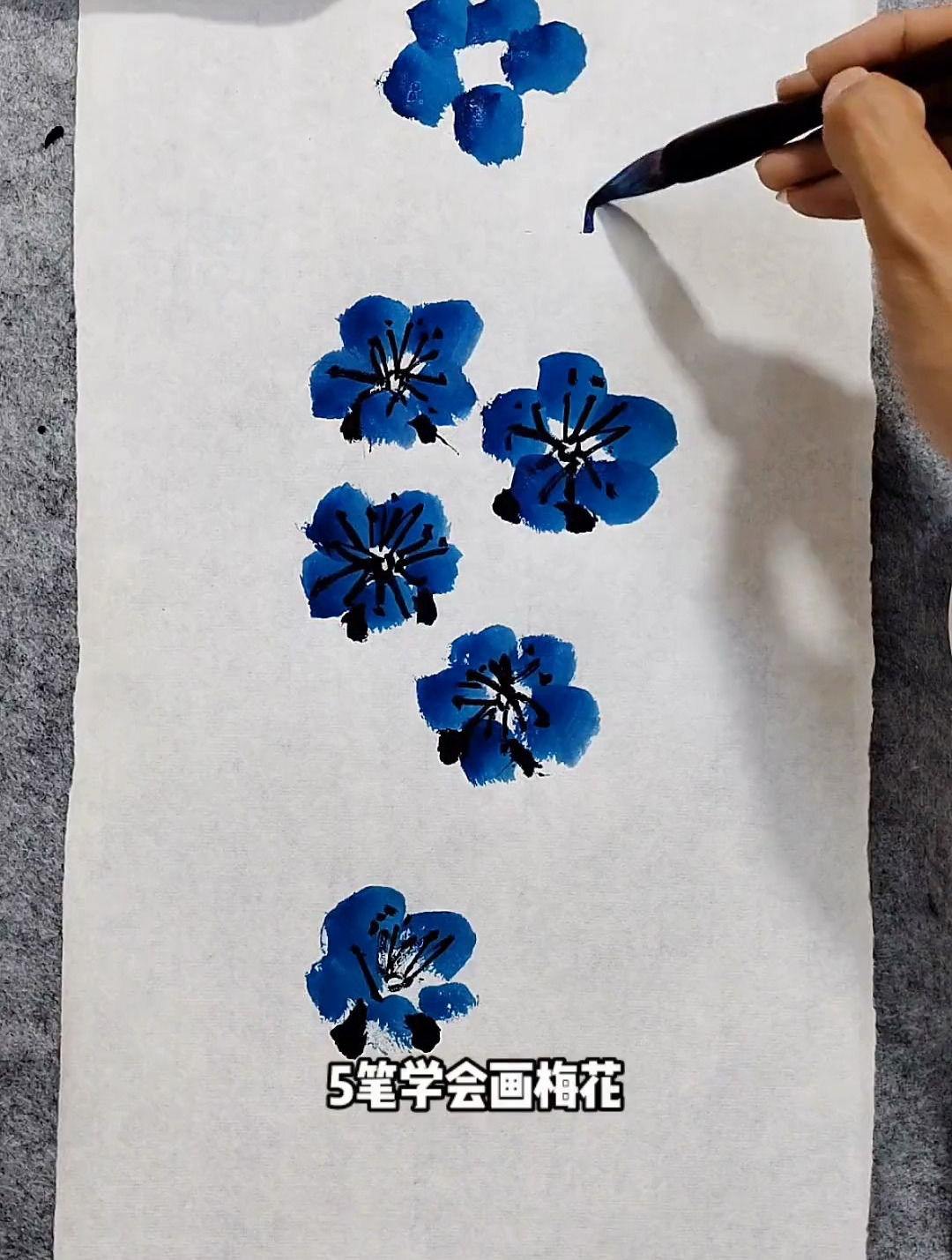 初学国画梅花画法