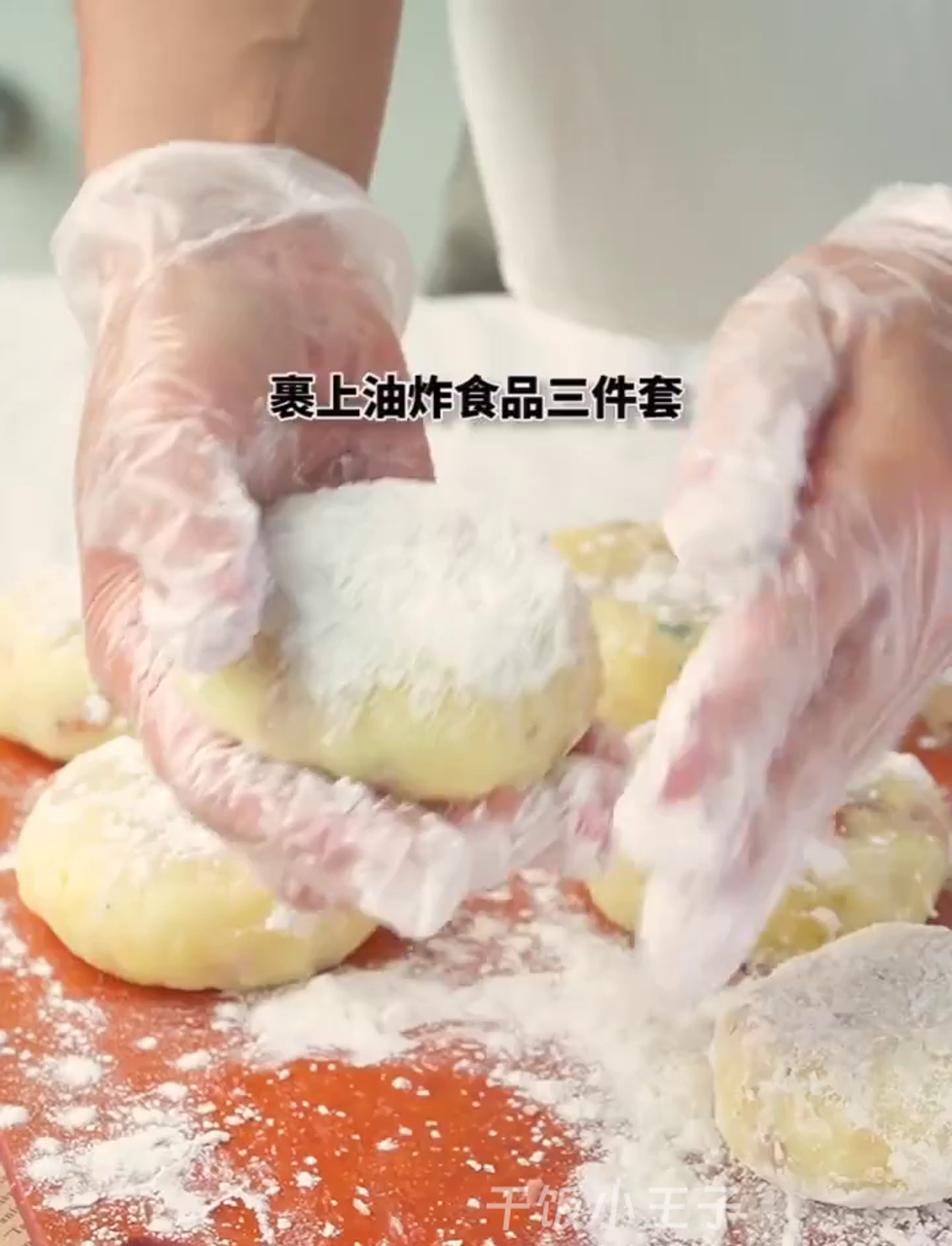 为啥叫可乐饼却没可乐?这里面有讲究!
