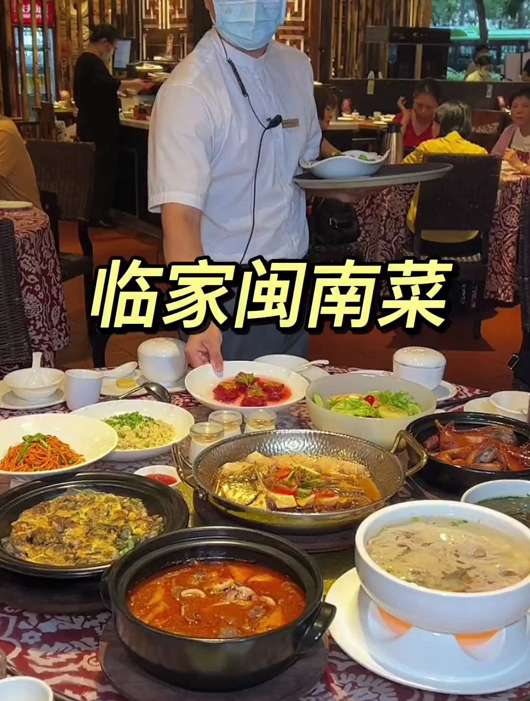 临家这回暑假大力度78代100啊厦门的朋友这回得安排上了