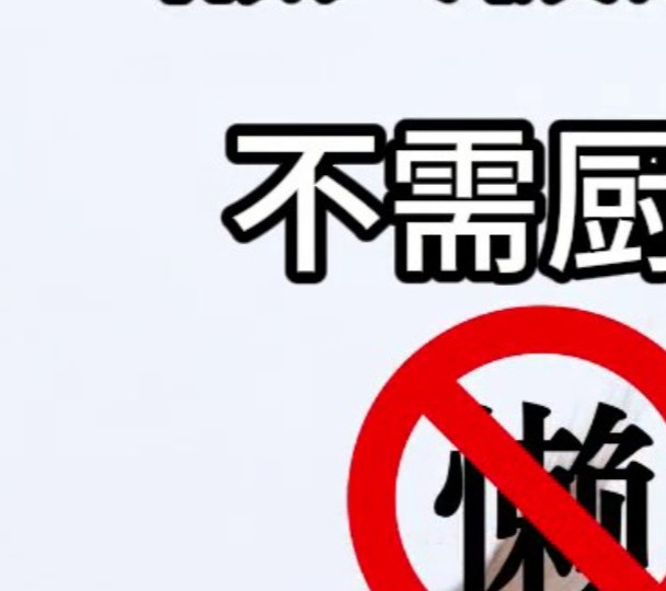松鹤豆豉加入辣椒炒肉,竟有这般奇妙变化?