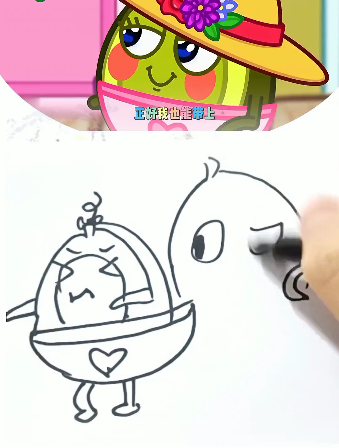 玩耍 启蒙早教 亲子互动