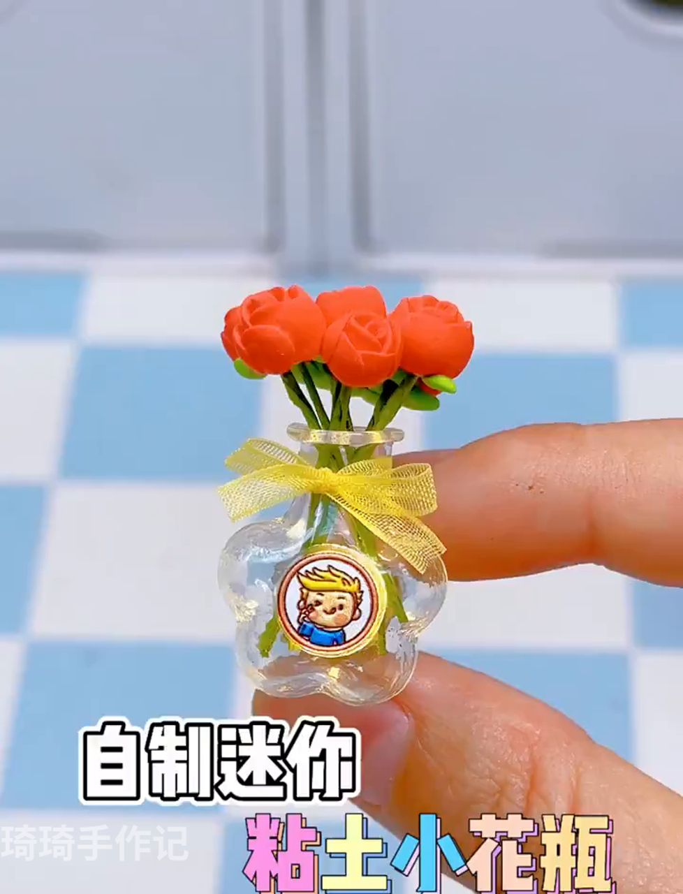 母亲节要到了,来做个简易小粘土花瓶吧～
