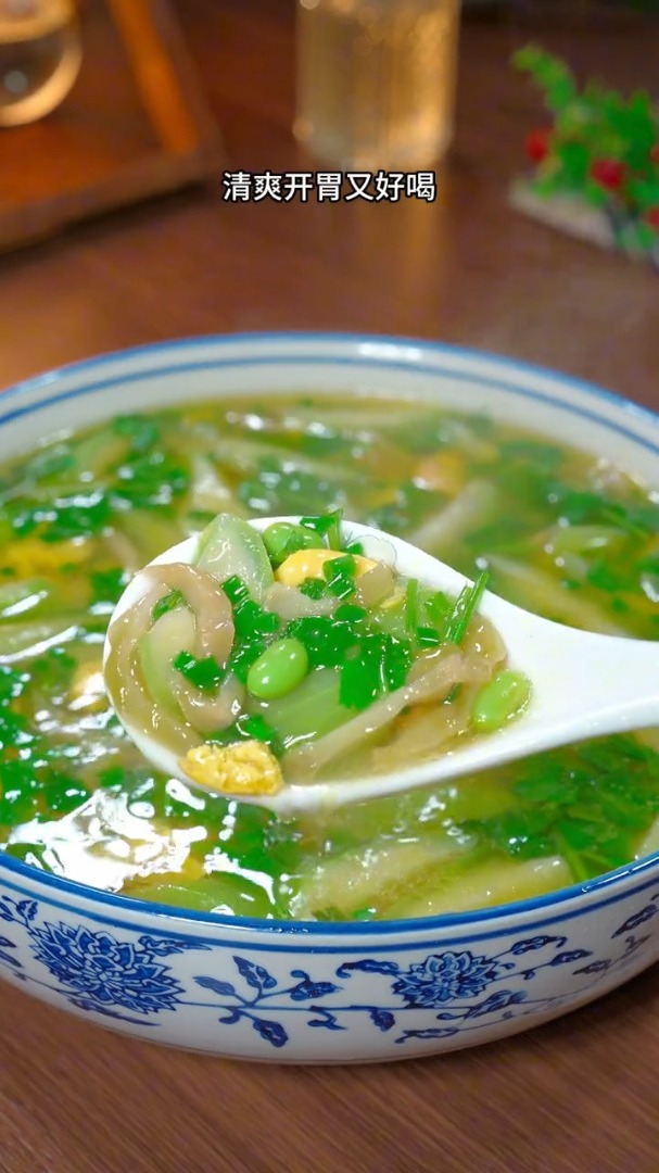 好喝的毛豆丝瓜鸡蛋汤