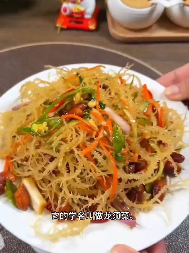 龙须菜,清爽可口营养佳,凉拌煮汤皆美味,快来尝