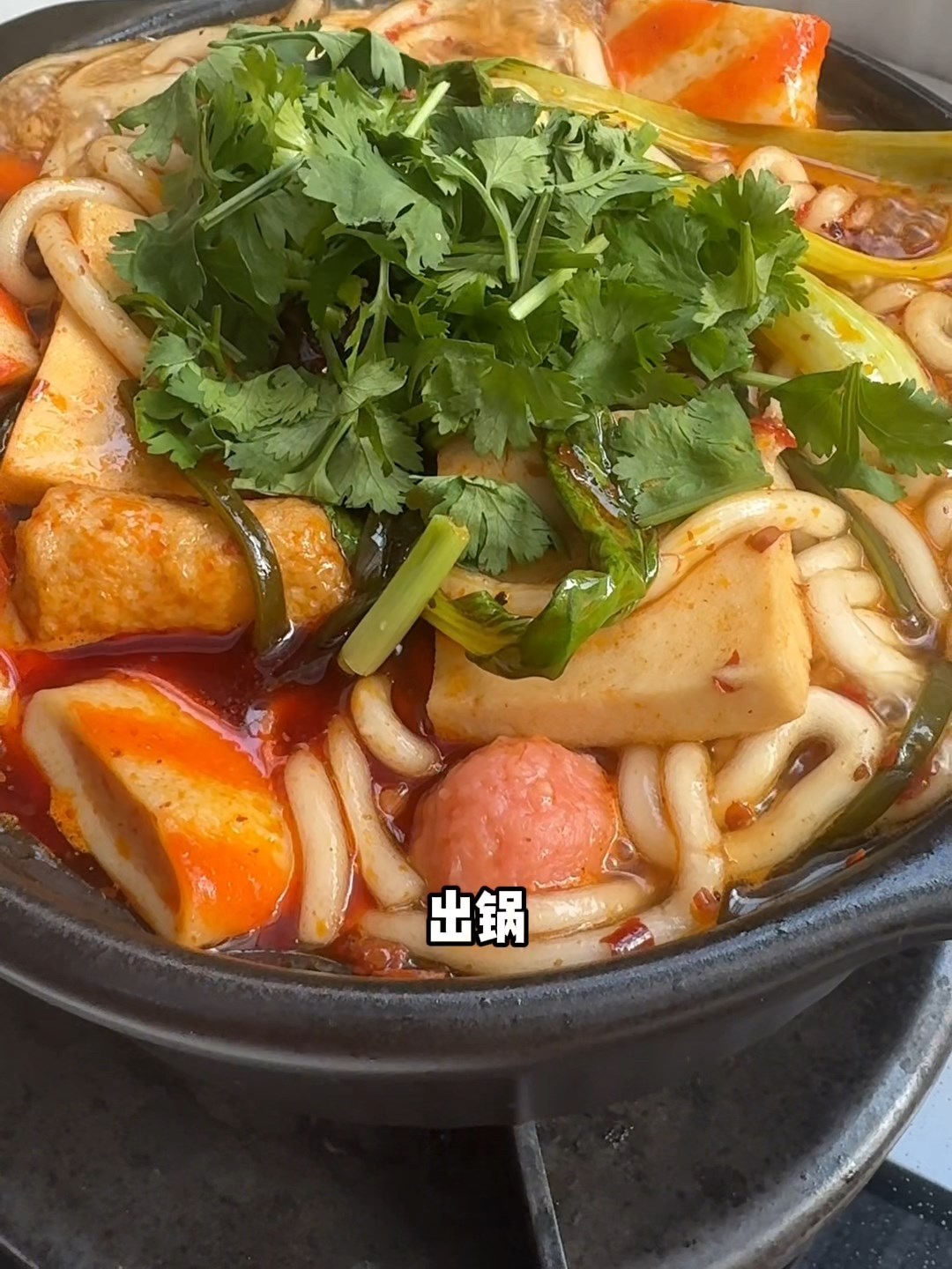 香酥鸡肉饼和砂锅麻辣烫的完美搭档谁懂?
