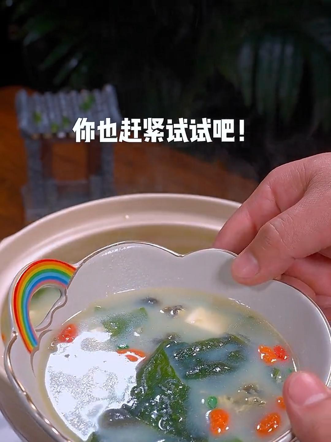 这样做的皮蛋汤汤汁鲜美,营养丰富