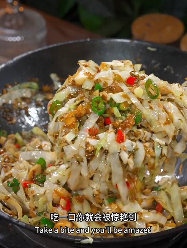 好吃又下饭的包菜炒酸菜