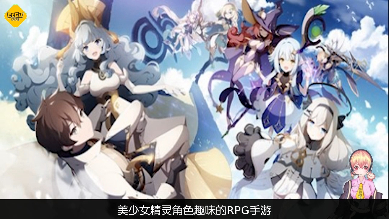 [图]Kakao Games公布战斗RPG手游新作《永恒灵魂》