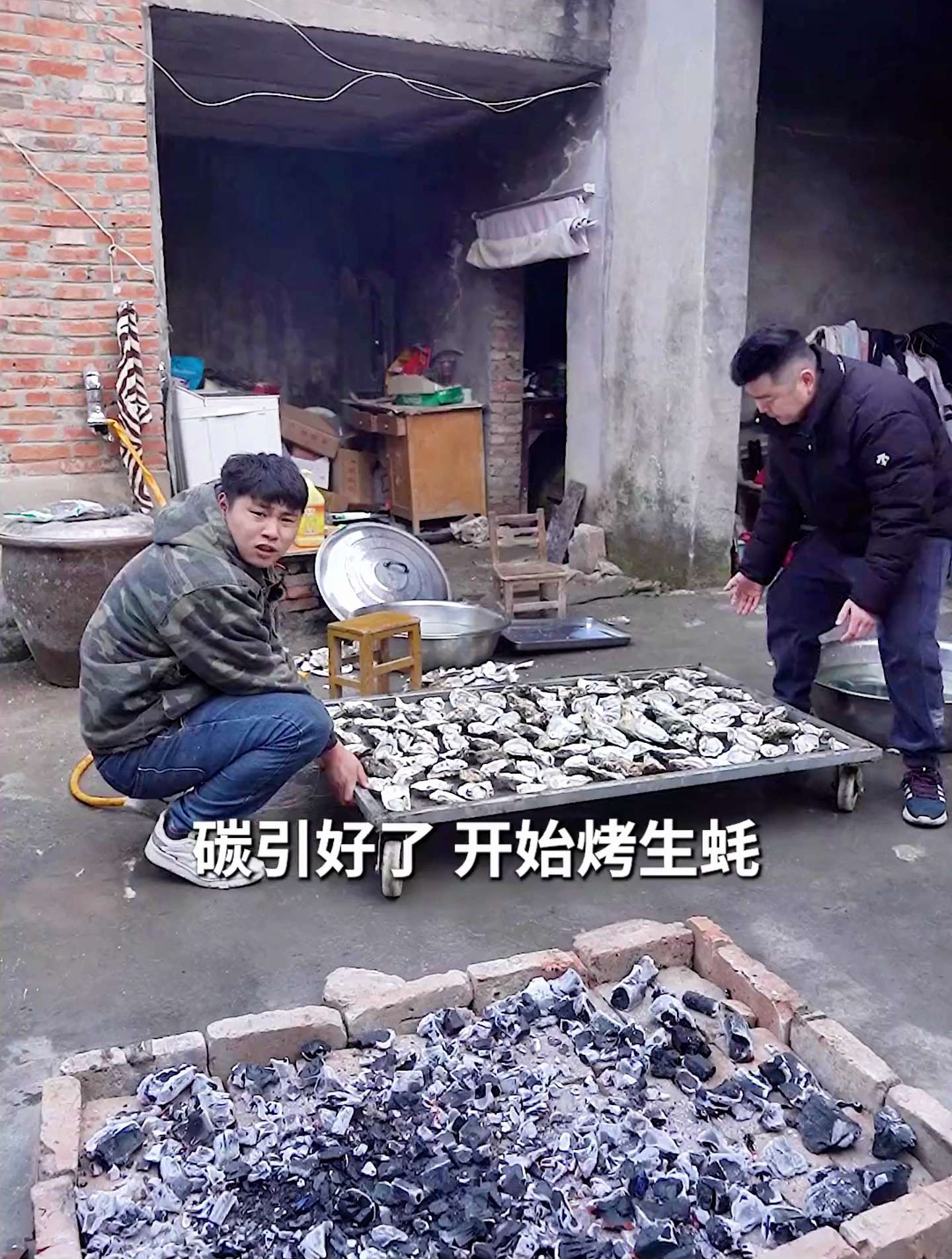 今天教大家做炭烤生蚝王