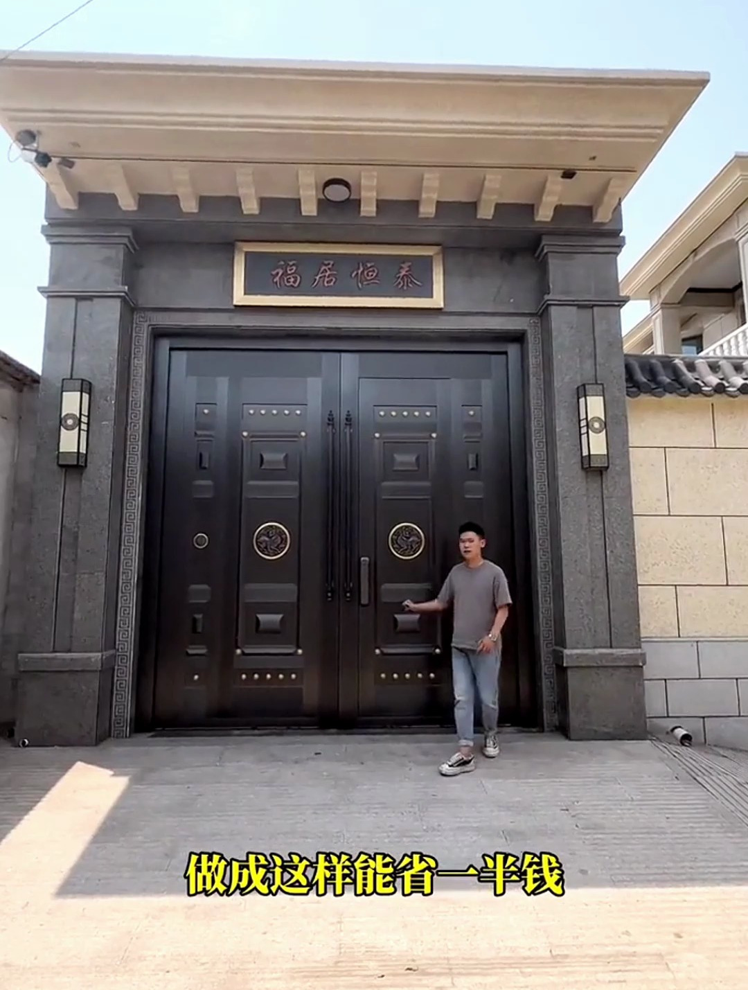 自建别墅进院铜门 花很多意思建一套别墅 选择一款合适的铜门重要