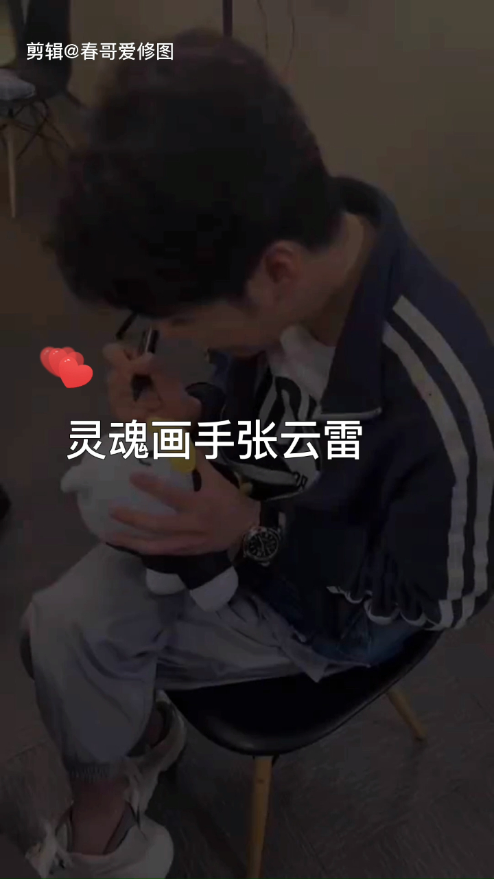 灵魂画手张云雷既画虾后又添新作