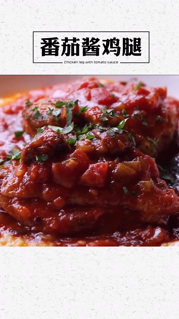 邻居家的小孩已经馋哭了,鸡腿这种做法太好吃了!