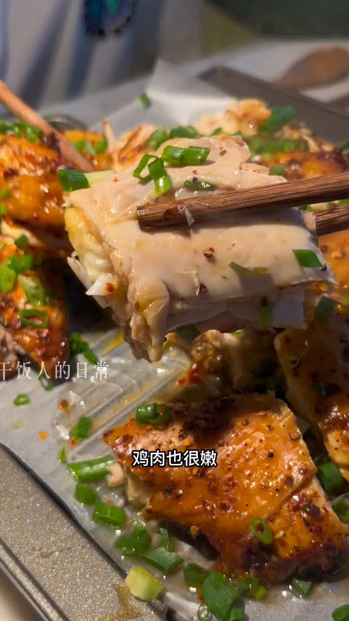 德思勤新开的杭帮菜喜欢杭帮菜清淡口的朋友可以趁开业去打卡一下