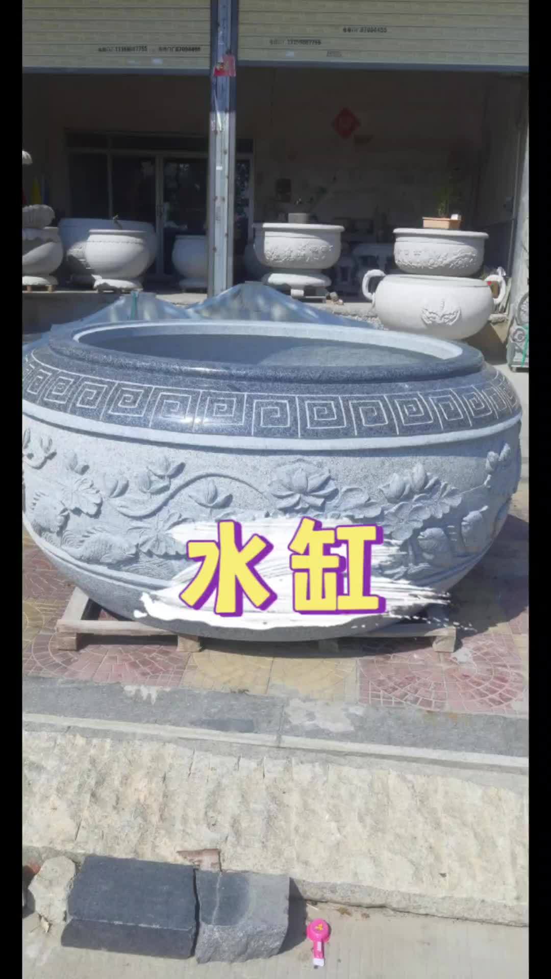 荷花鱼水缸,庭院摆件