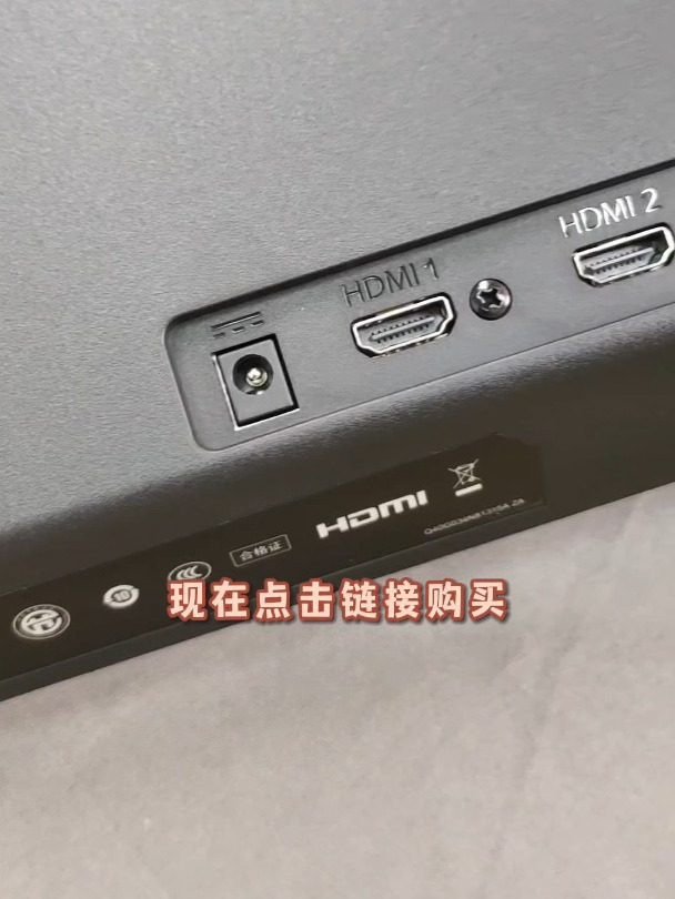 飞利浦带鱼屏显示器,超宽比例,尽享大画面震撼!