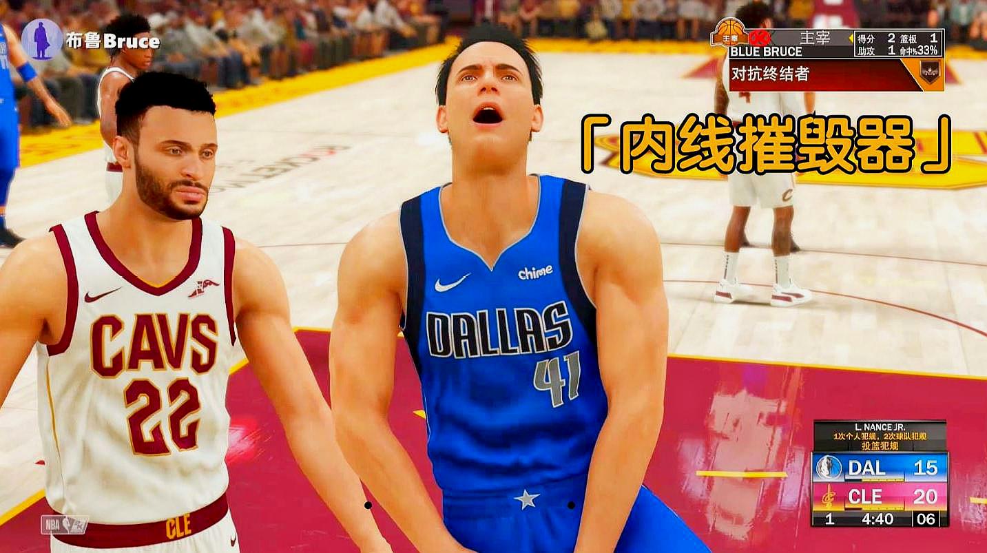 [图]NBA2K21生涯模式：38分炸裂表现！球队为我交易状元！第20期