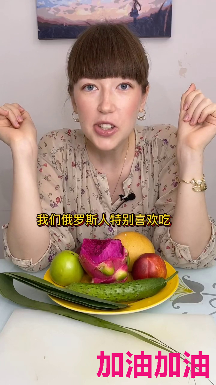 你们觉得,我再包点什么馅给老公吃呢