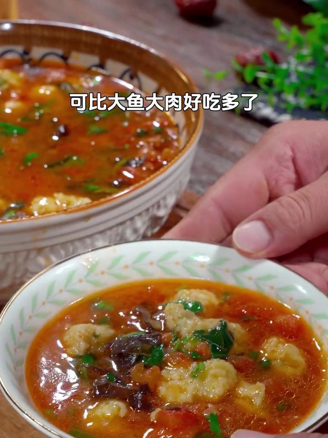 萝卜疙瘩汤详细做法