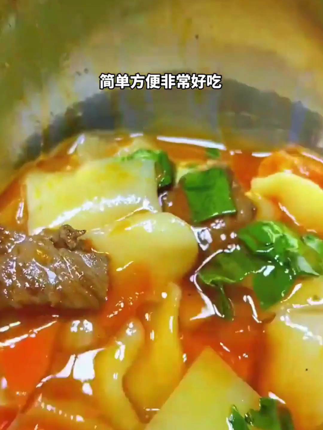 揪片子汤饭也叫新疆汤饭,新疆人都爱吃的美食