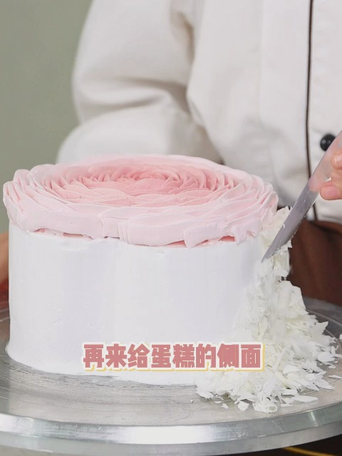 七夕节主题蛋糕PK:来看看属于西点人的浪漫!你更喜欢谁呢?