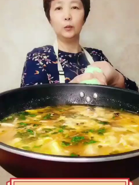 开胃的酸辣汤