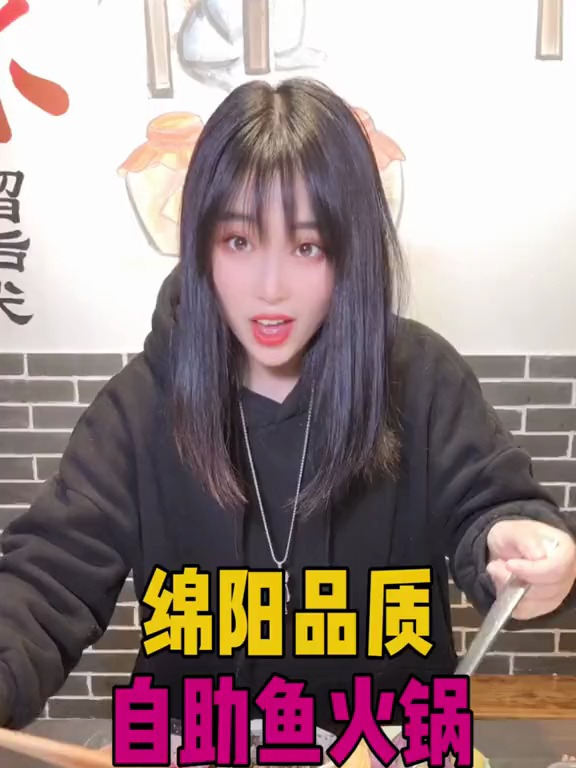 这家自助美蛙鱼头火锅,品质确实奶思,双椒锅吃起太爽了!