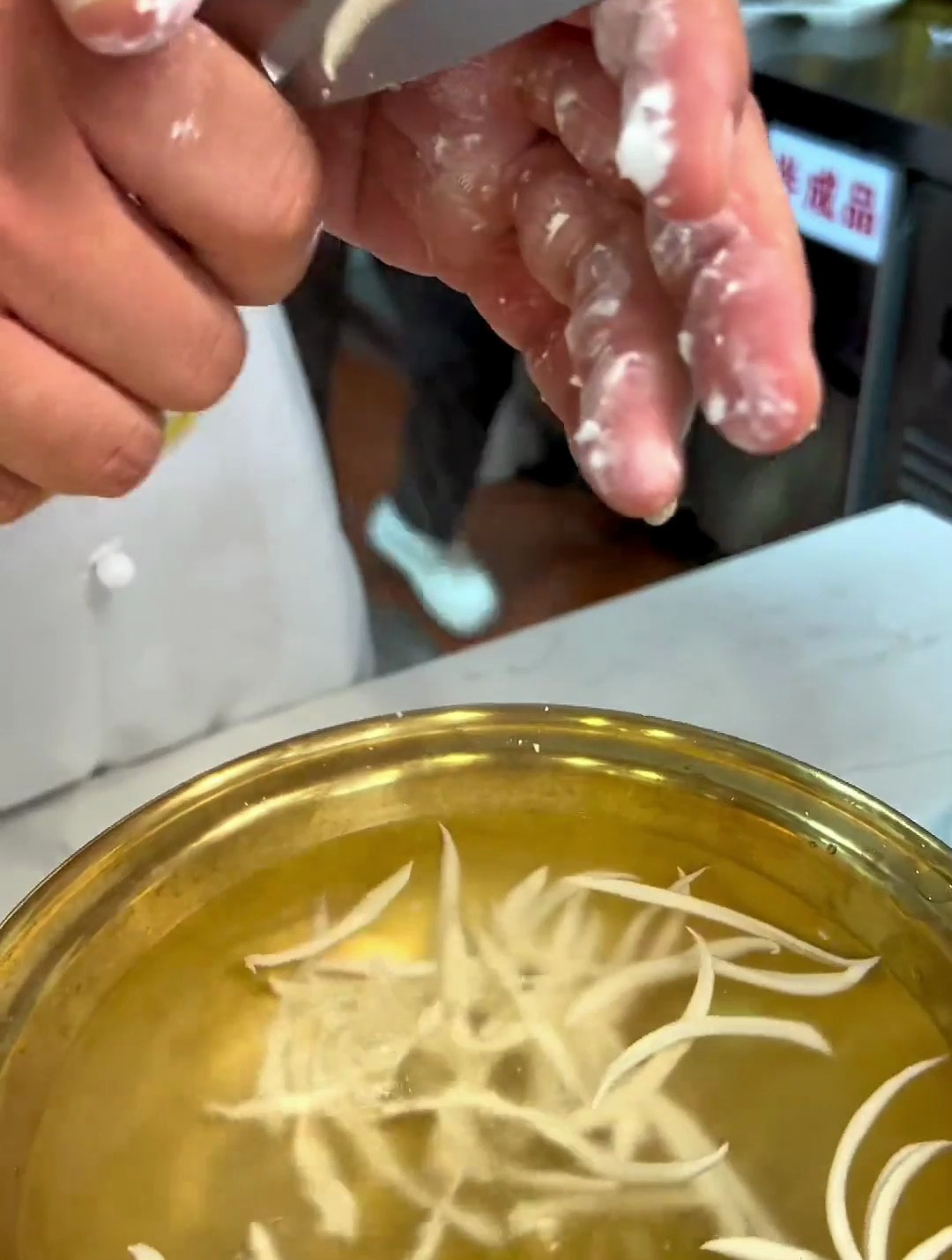 山西面食之「剪刀面」