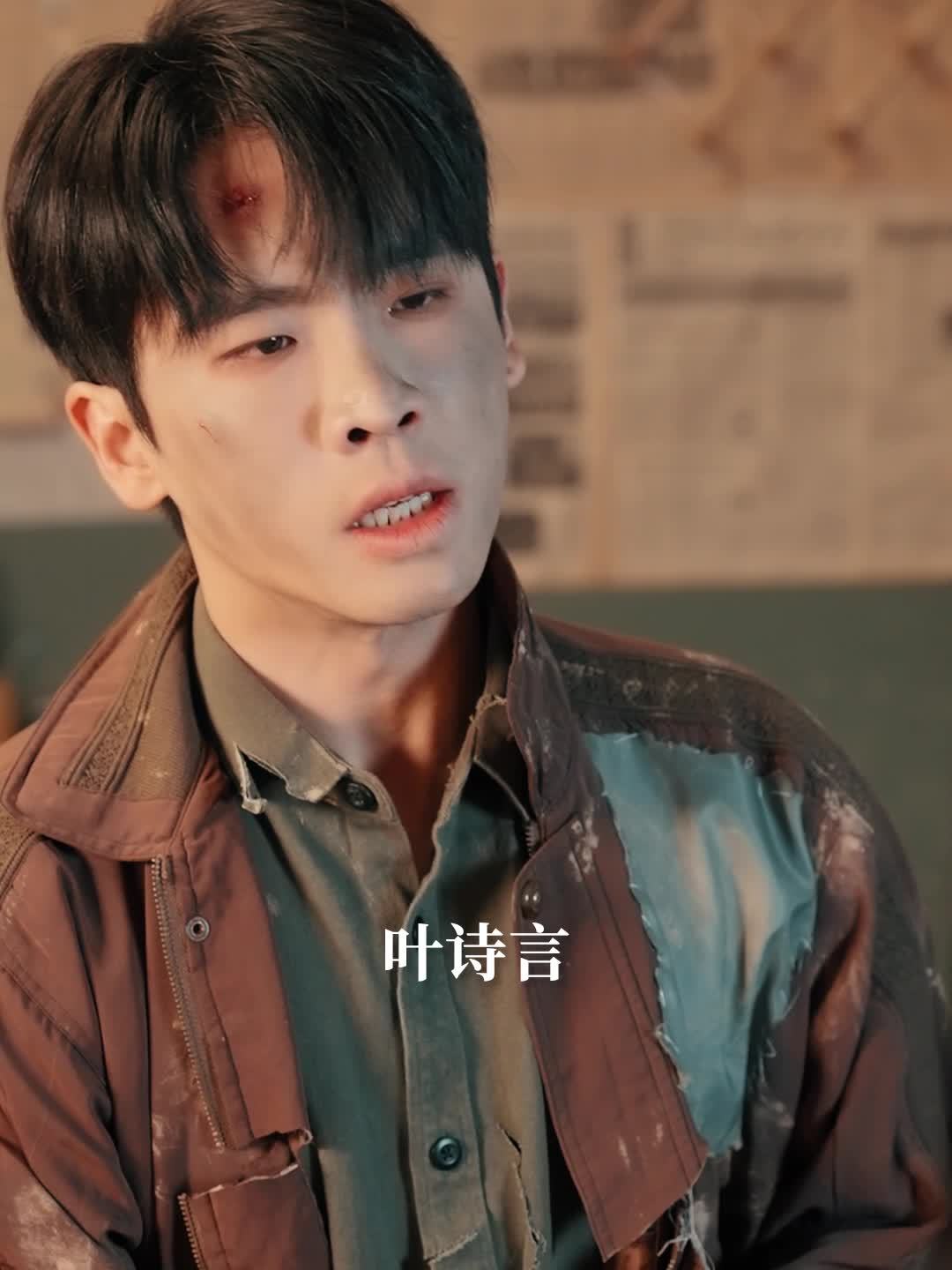 【热播短剧】至此飞鸟不相逢 65