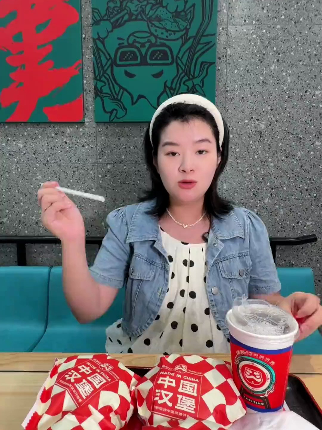 7.5米就可以吃到一个汉堡!