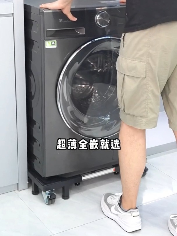 小天鹅滚筒洗衣机全自动