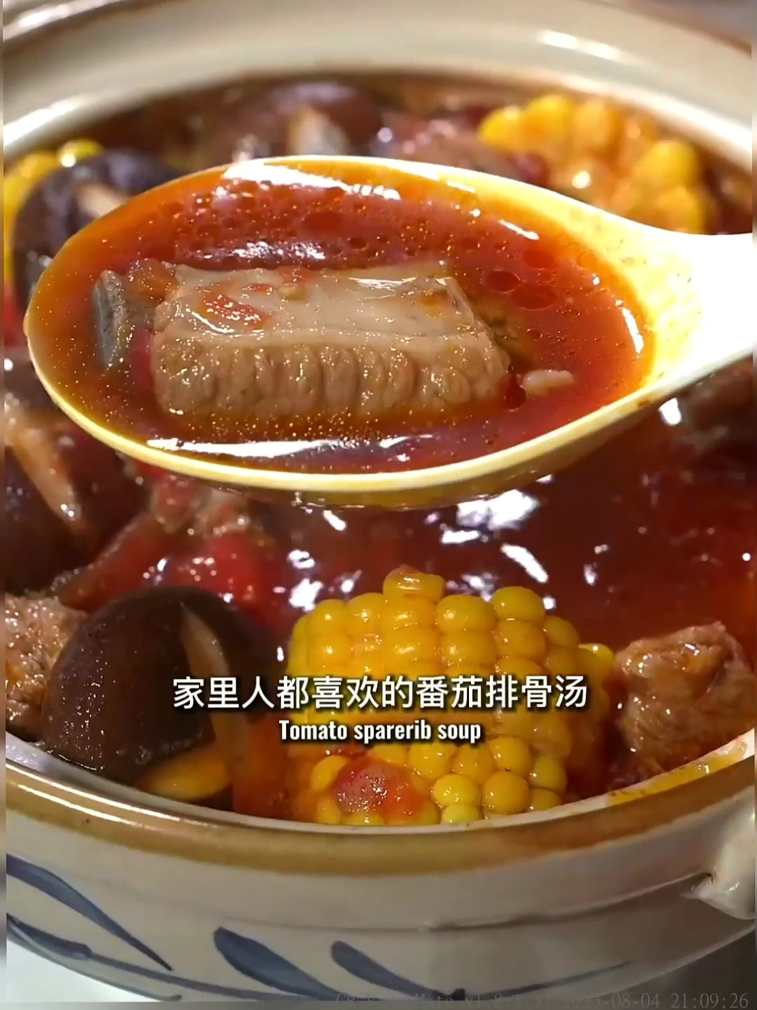 下班回家做番茄排骨汤,做法简单又好吃,我们全家都喜欢吃