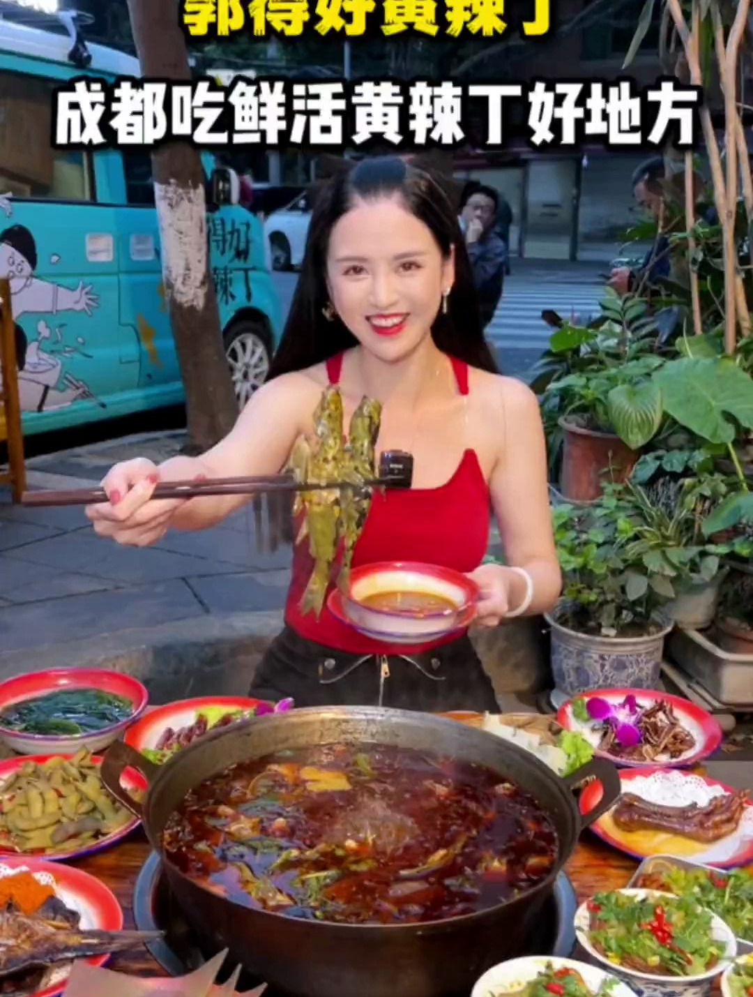 藏在海椒市巷子里面的黄辣丁鱼火锅,真的太鲜活了!