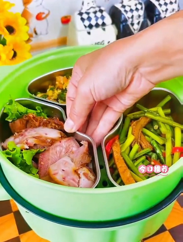 这个不锈钢扇形蒸格太方便了,分隔设计不串味,厨房必备好物