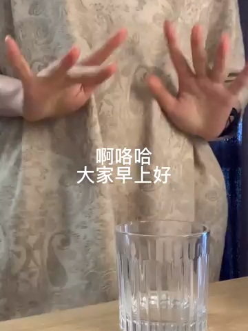 将Orgain傲感植物蛋白粉拌入酸奶,变成一份低卡奶酱,这味绝了!