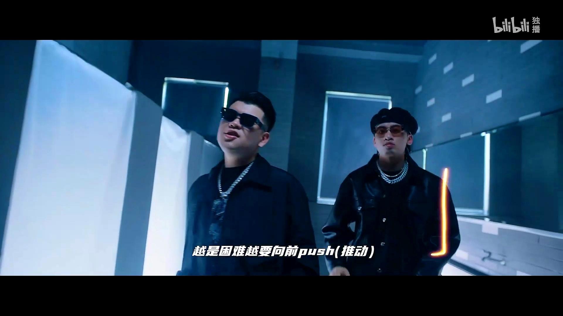 [图]《说唱新世代》制作人cypher!黄子韬 马思唯 DzKonw RichBrian