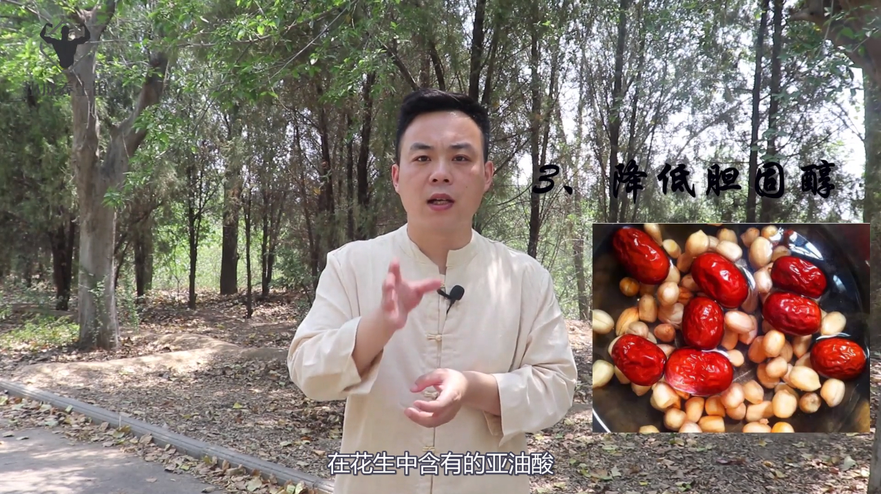 花生和大红枣一起煮,所带来的好处太多了,你不知道太可惜了!