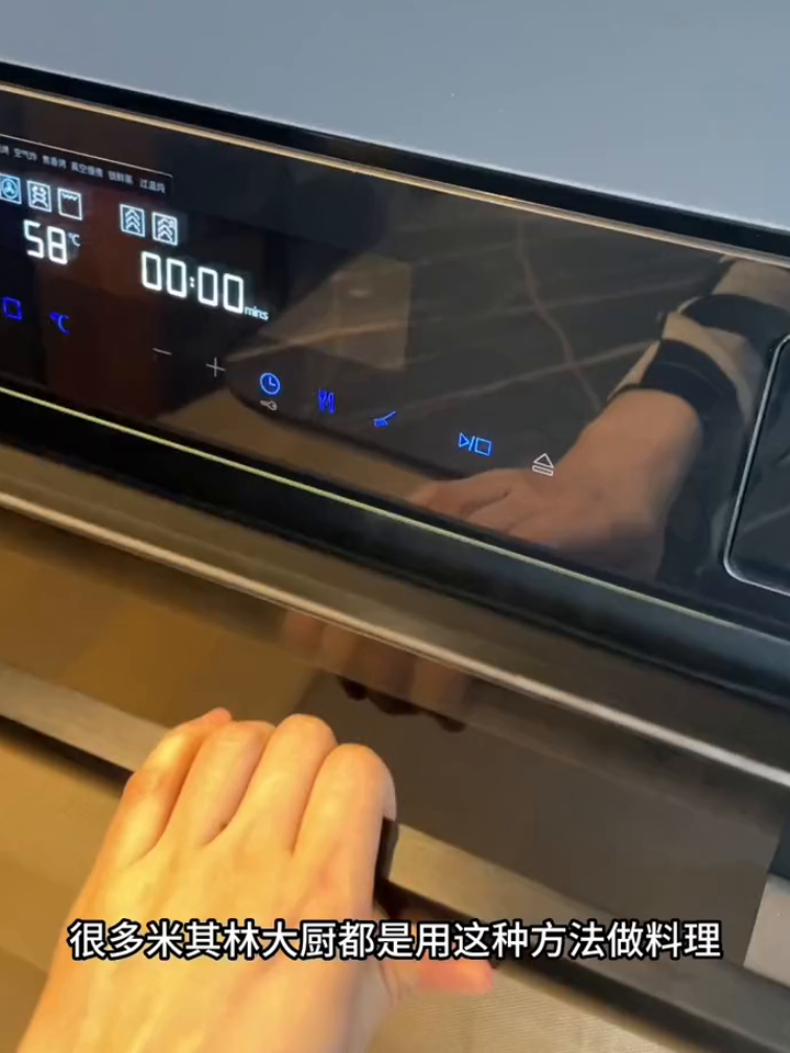 西门子蒸烤炸炖煮五合一蒸烤箱测评