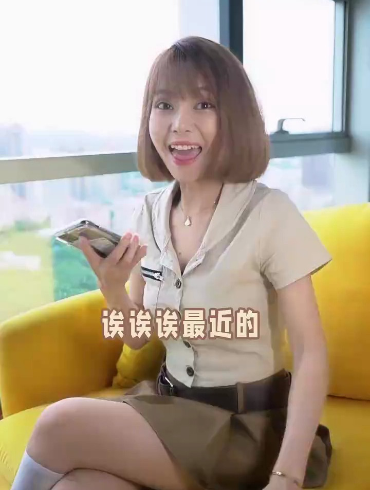 古茗出新品啦,是时候艾特你的小姐妹上演姐妹情深戏码