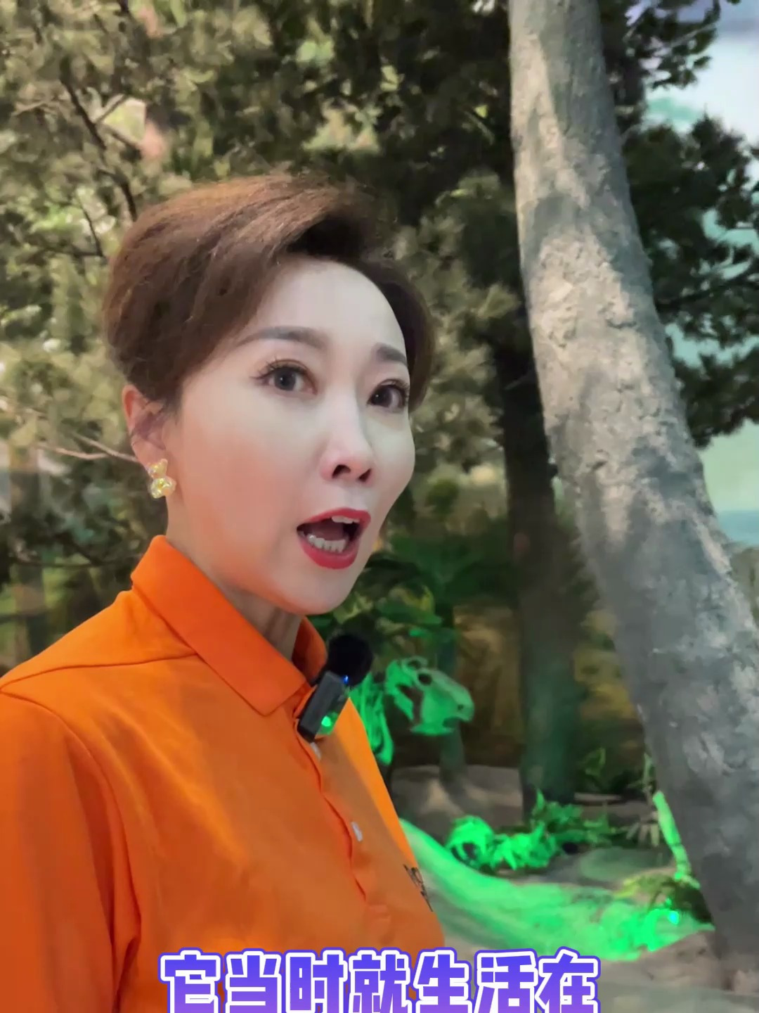 比侏罗纪恐龙还要早5000万年的神兽!竟是霸王龙的祖宗?