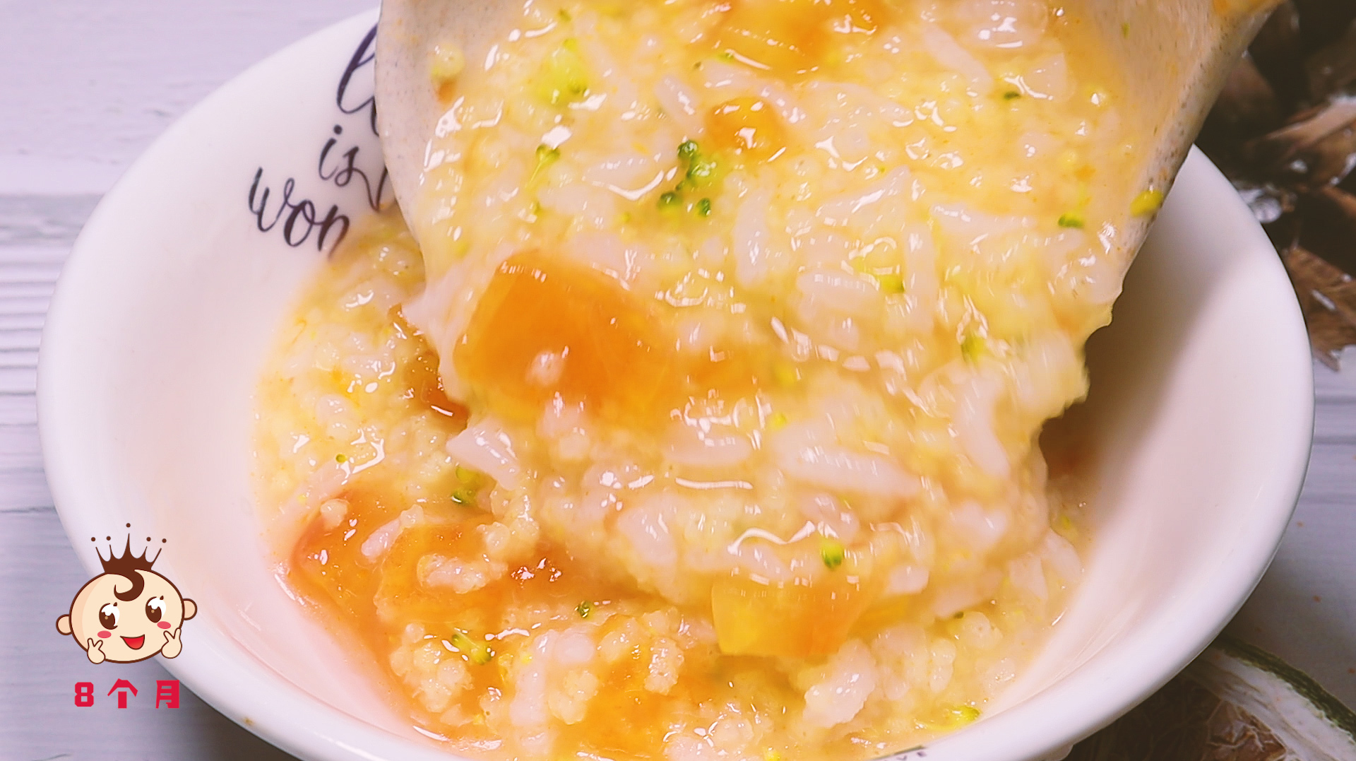 营养是小米粥的三倍，开胃好消化，补水营养高，宝宝辅食首选